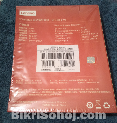 NEW LENOVO HE05X NECKBAND